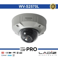 دوربین تحت شبکه پاناسونیک WV-S2570L