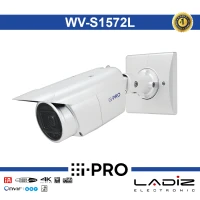 دوربین تحت شبکه پاناسونیک WV-S1572L 