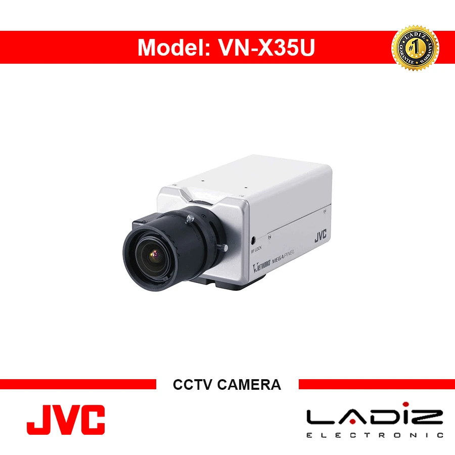 دوربین تحت شبکه جی وی سی VN-X35U