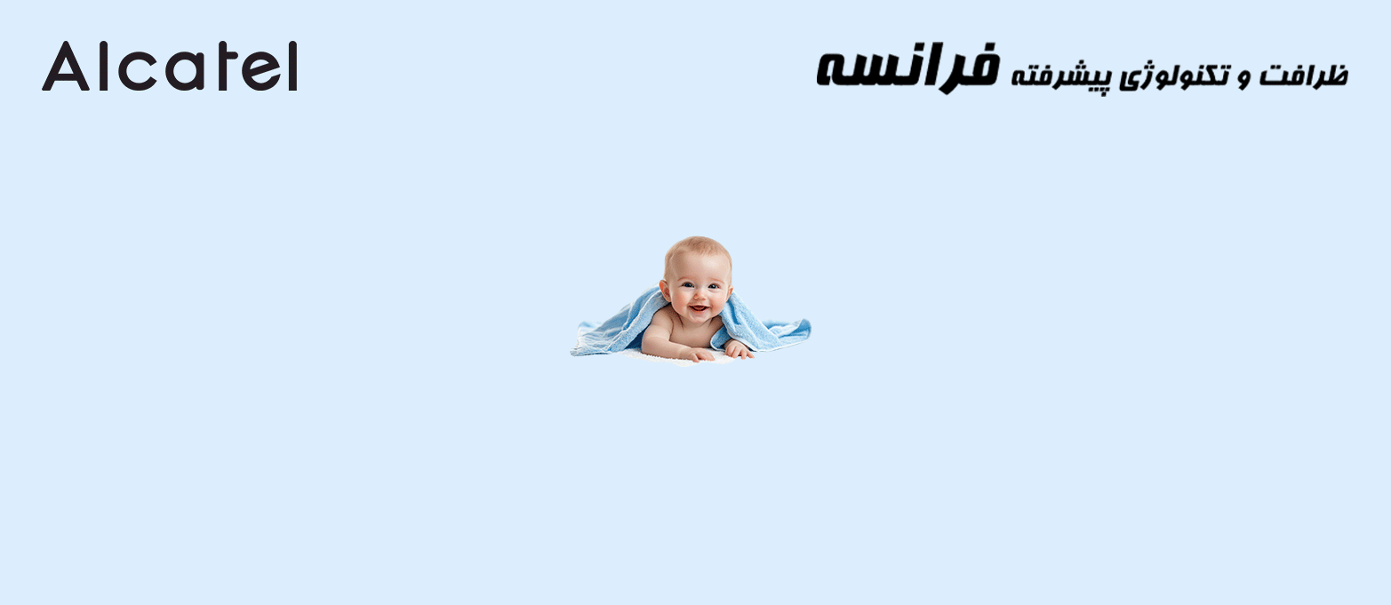 babylink